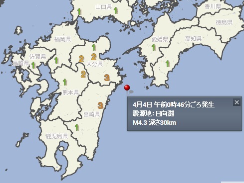 46分の地震.jpg