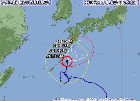 台風１５号.jpg