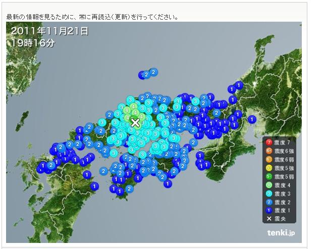 地震.JPG